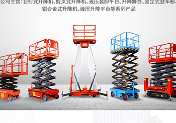 永丰​出口成为核心增长引擎